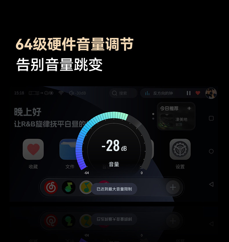 DMP-K7_详情页_790px (32).jpg