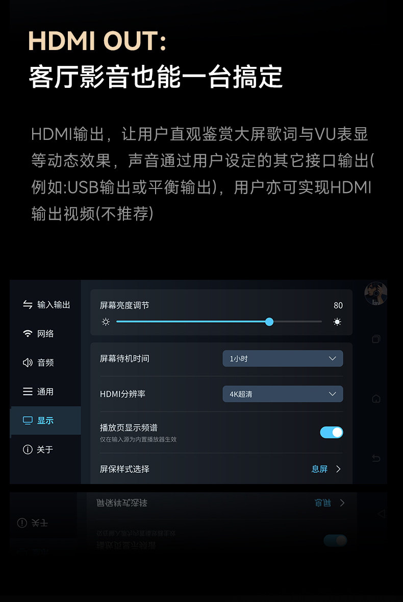 DMP-K7_详情页_790px (30).jpg