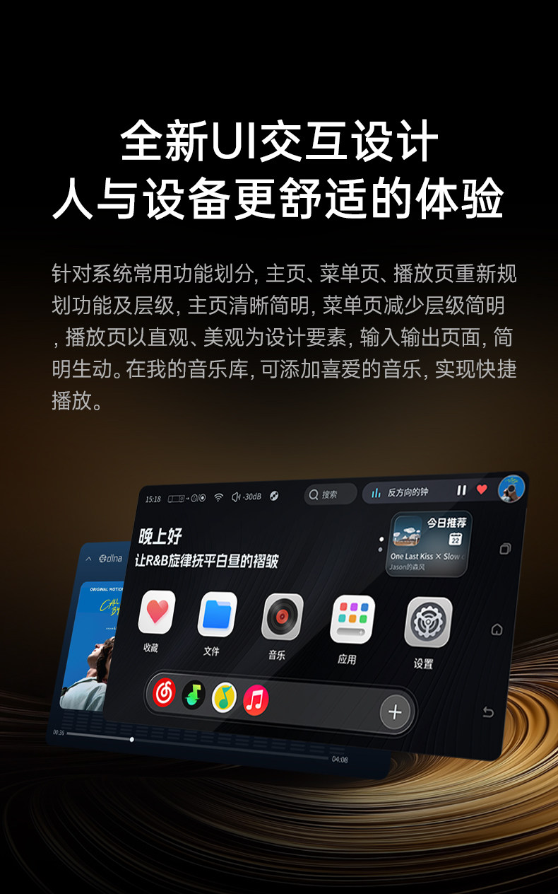 DMP-K7_详情页_790px (33).jpg