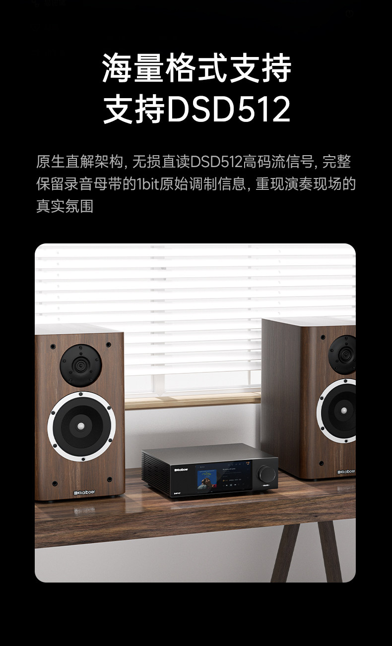 DMP-K7_详情页_790px (38).jpg