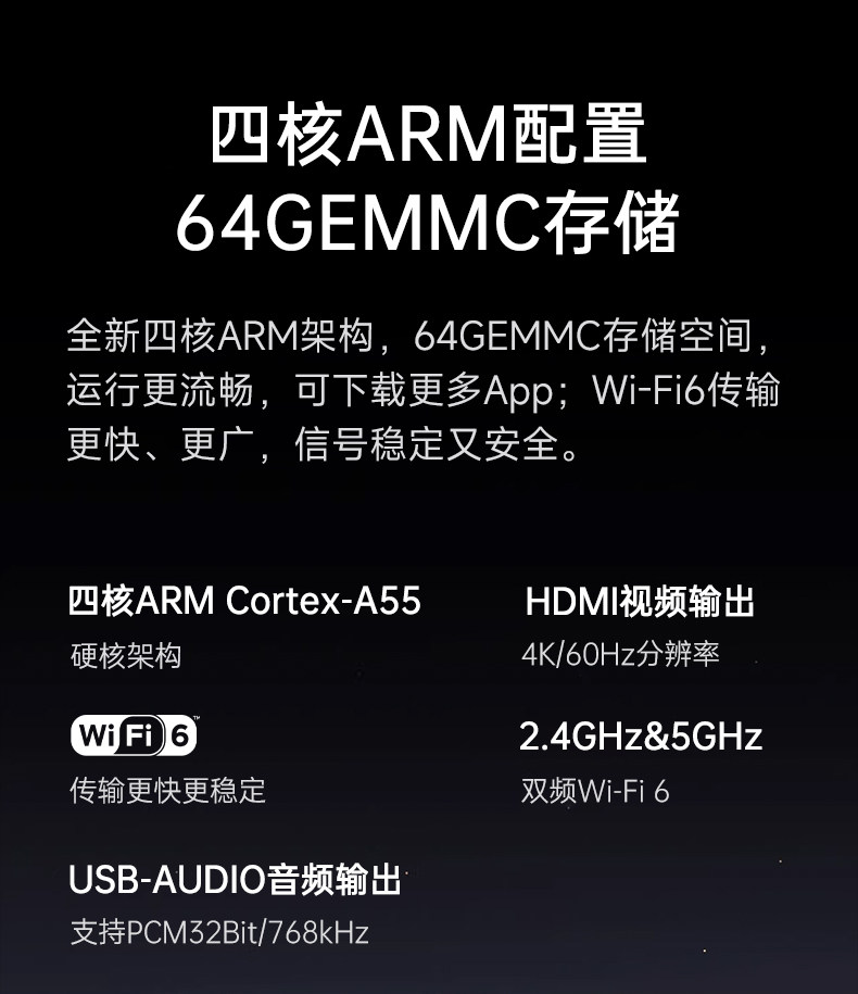 DMP-K7_详情页_790px (36).jpg