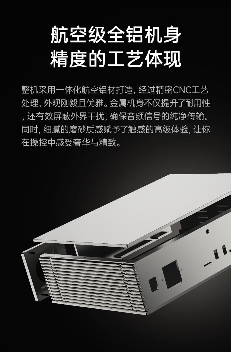 DMP-K7_详情页_790px (43).jpg