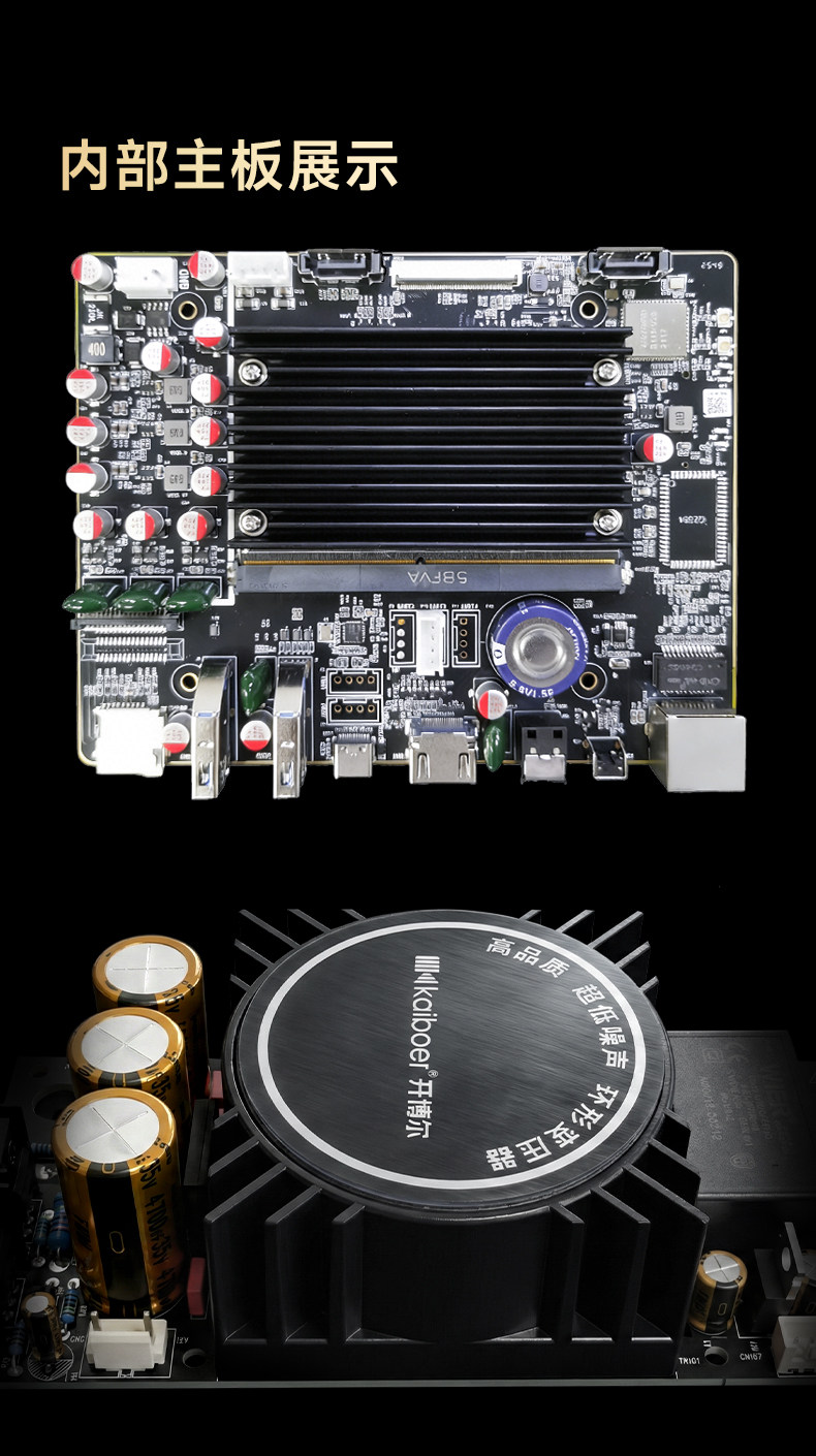 DMP-K7_详情页_790px (44).jpg