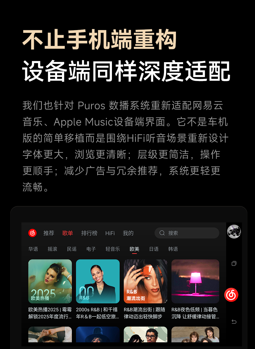 DMP-K7_详情页_790px (3).png