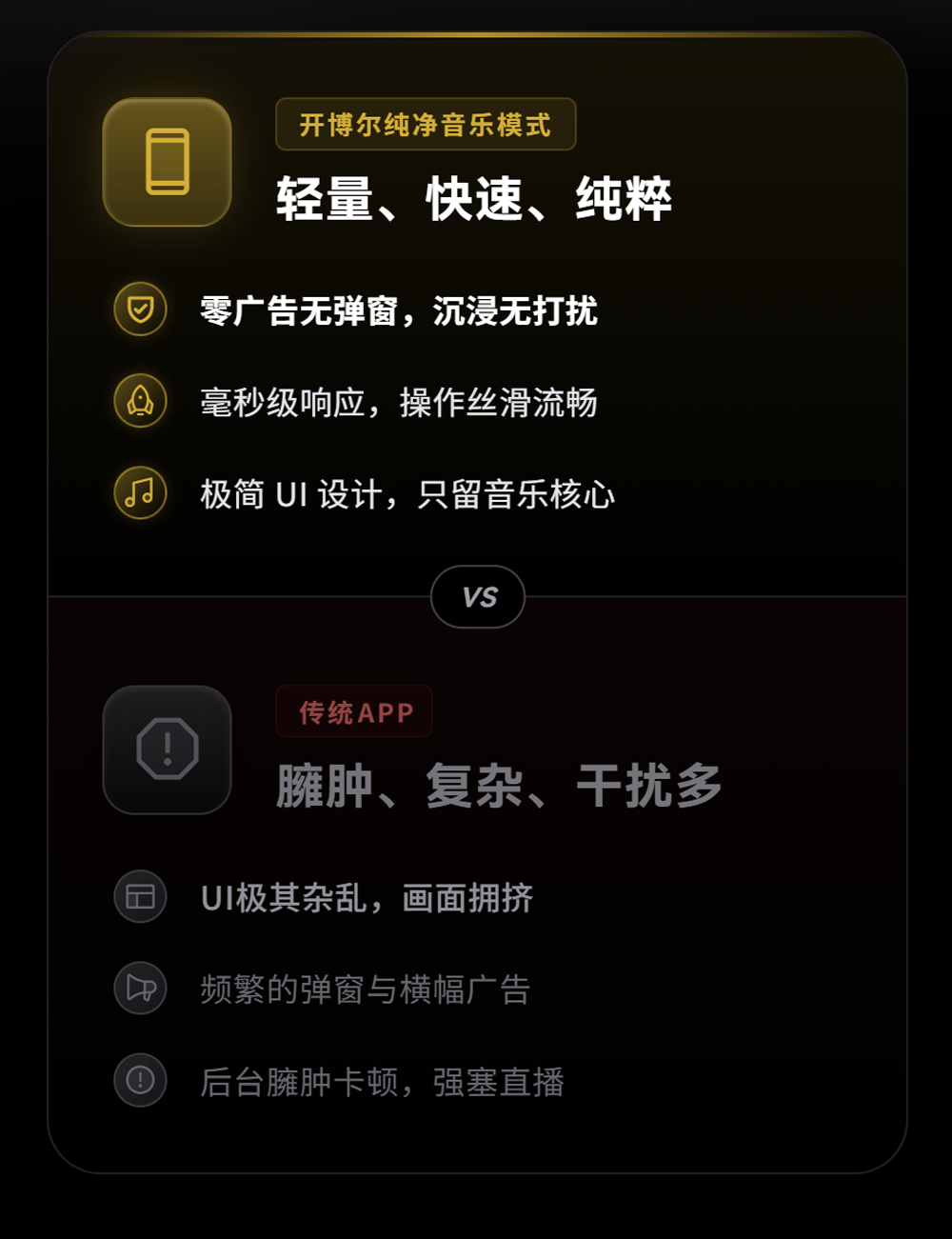 DMP-K7_详情页_790px (9).png