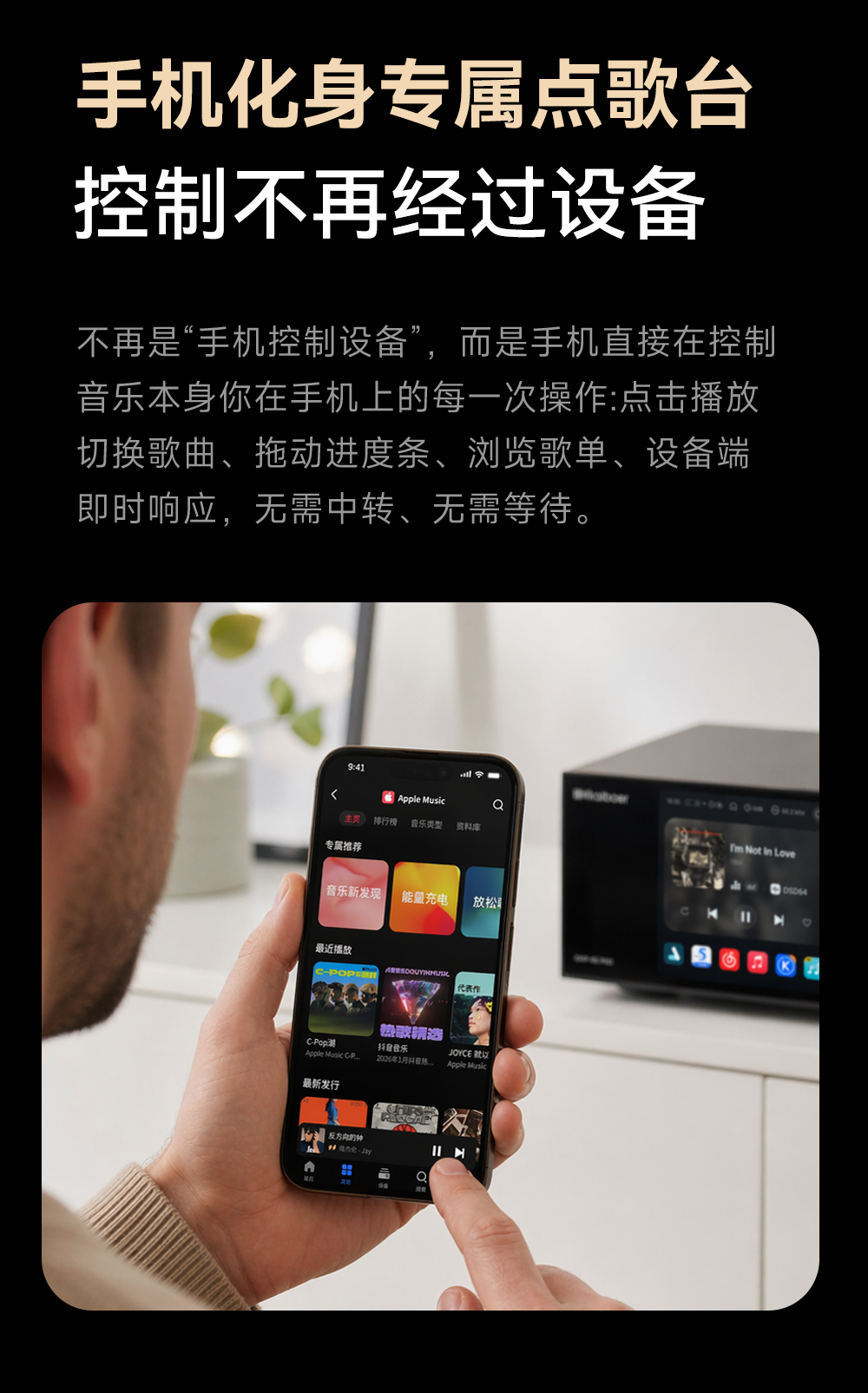 DMP-K7_详情页_790px (10).png