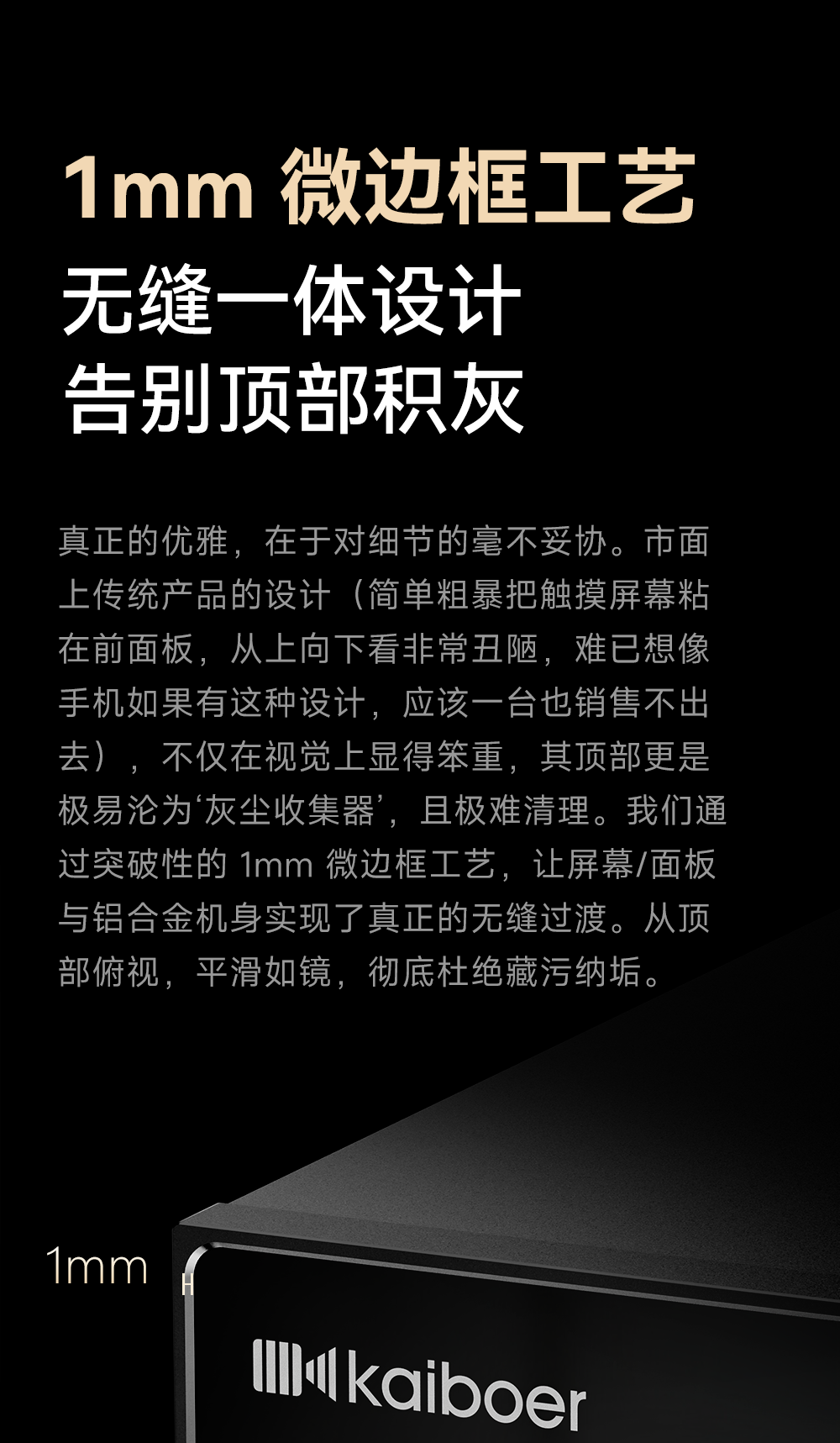 DMP-K7_详情页_790px (11).png