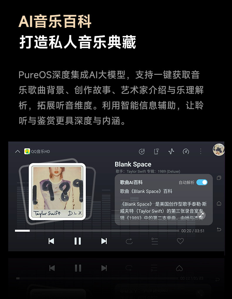 DMP-K9 Plus_详情页_790px (8).jpg