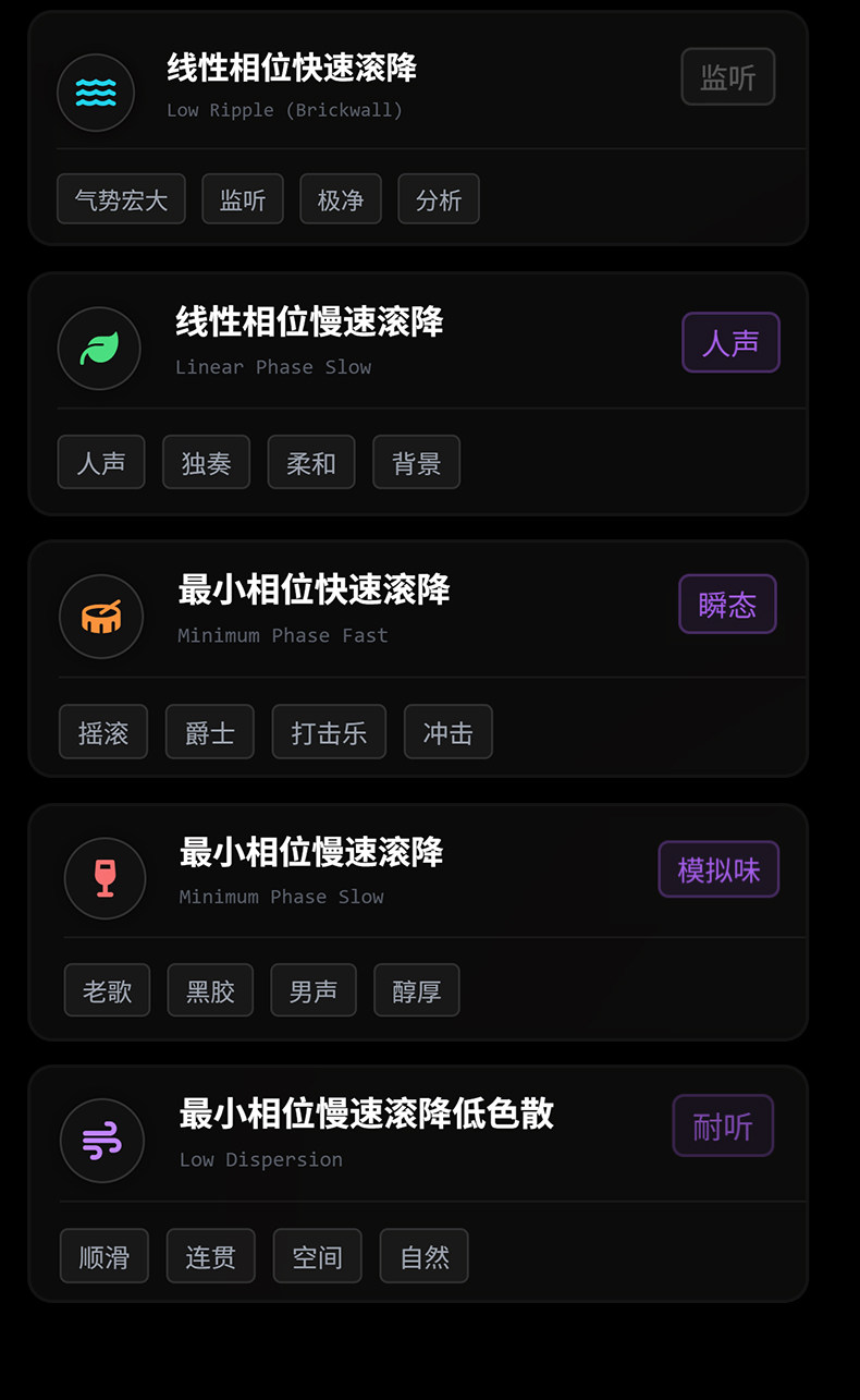DMP-K9 Plus_详情页_790px (11).jpg