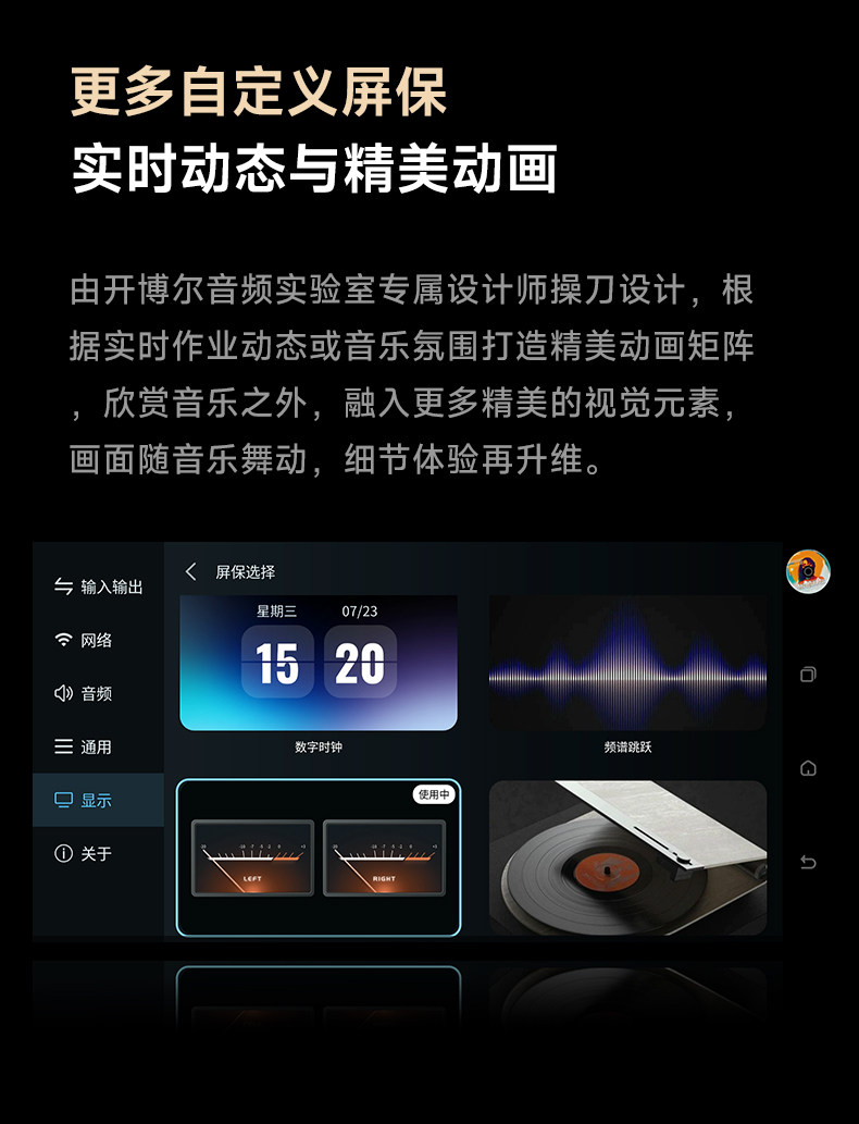 DMP-K9 Plus_详情页_790px (12).jpg