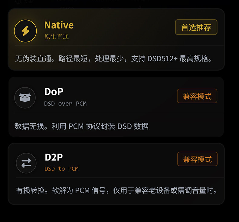 DMP-K9 Plus_详情页_790px (14).jpg