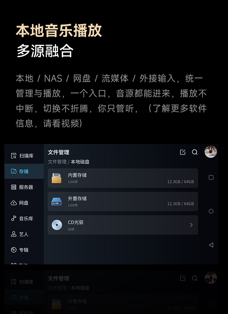 DMP-K9 Plus_详情页_790px (16).jpg