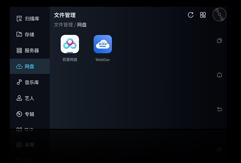 DMP-K9 Plus_详情页_790px (18).jpg