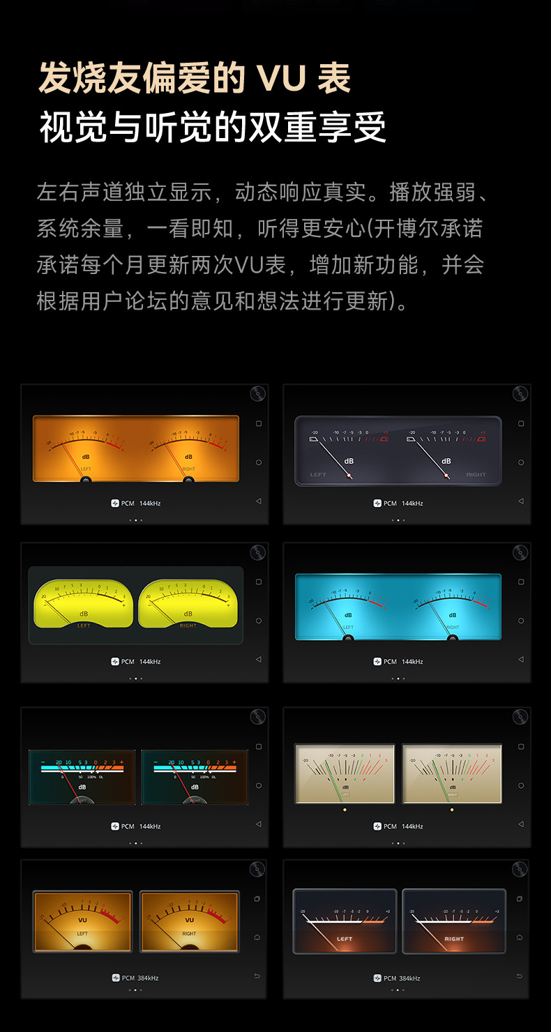 DMP-K9 Plus_详情页_790px (19).jpg