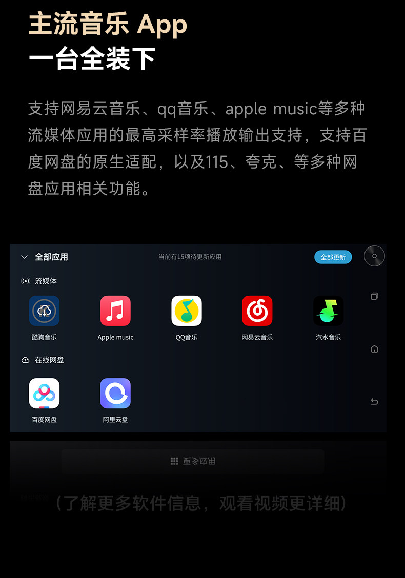 DMP-K9 Plus_详情页_790px (20).jpg