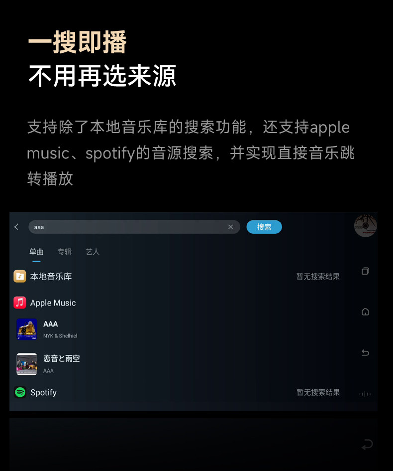DMP-K9 Plus_详情页_790px (21).jpg