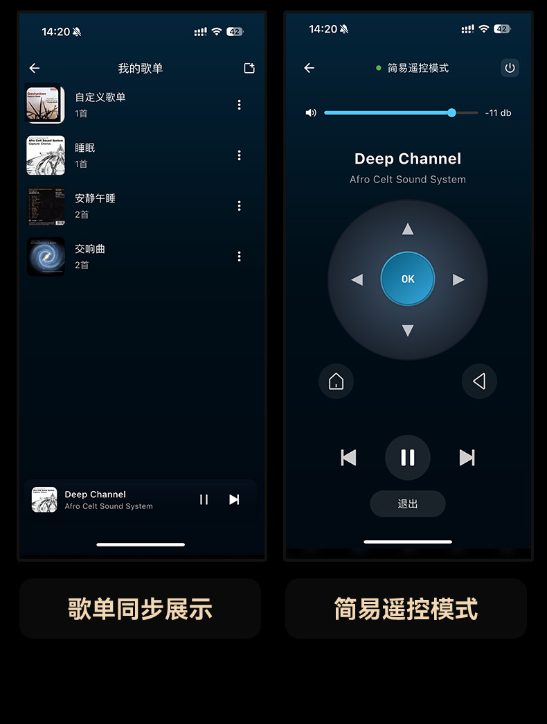 DMP-K9 Plus_详情页_790px (23).jpg