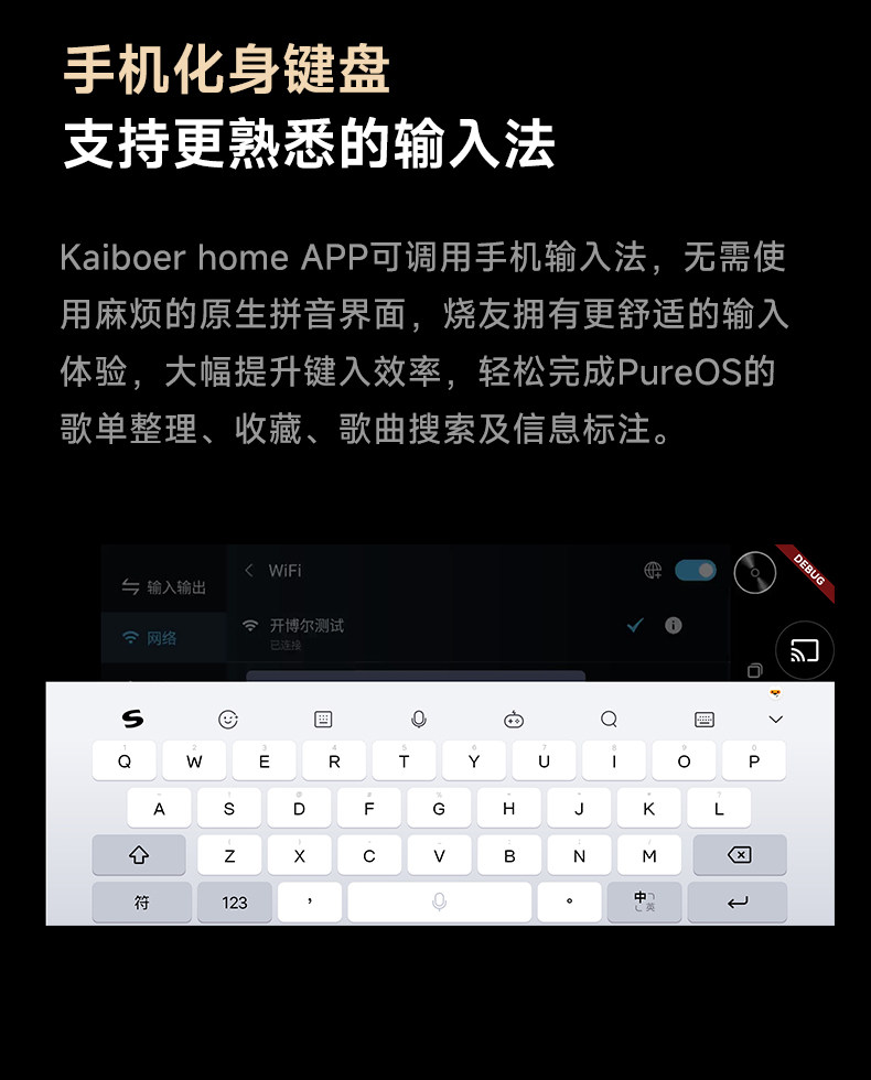 DMP-K9 Plus_详情页_790px (24).jpg