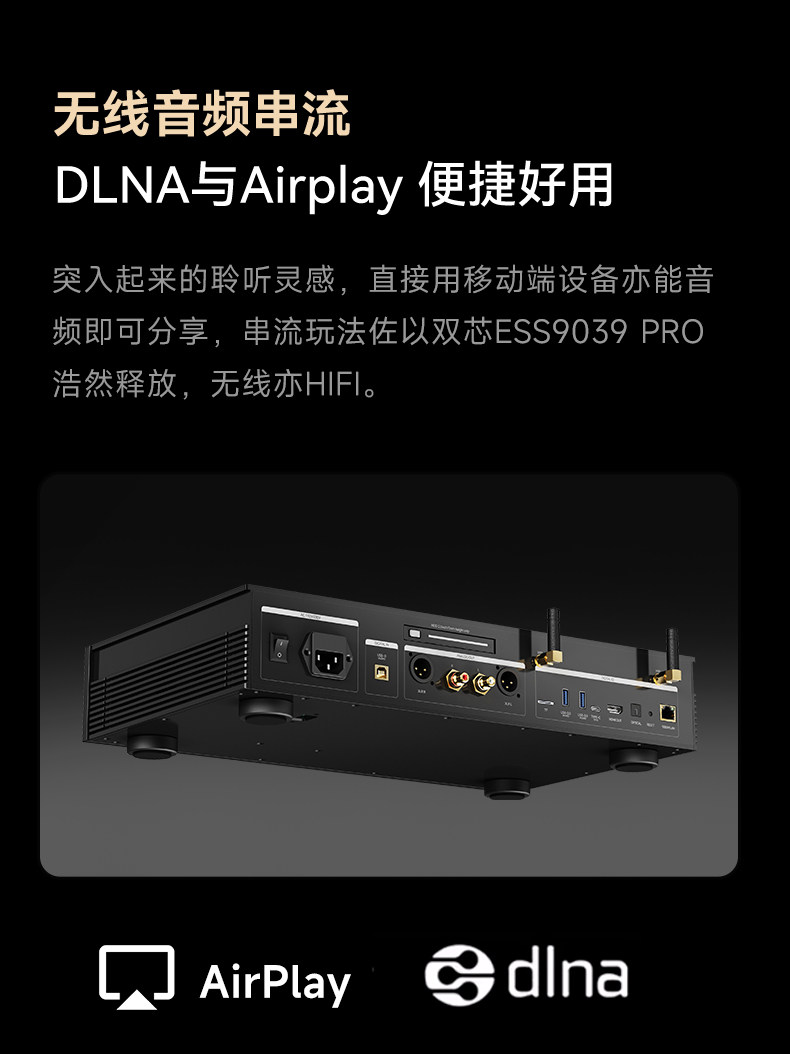 DMP-K9 Plus_详情页_790px (27).jpg
