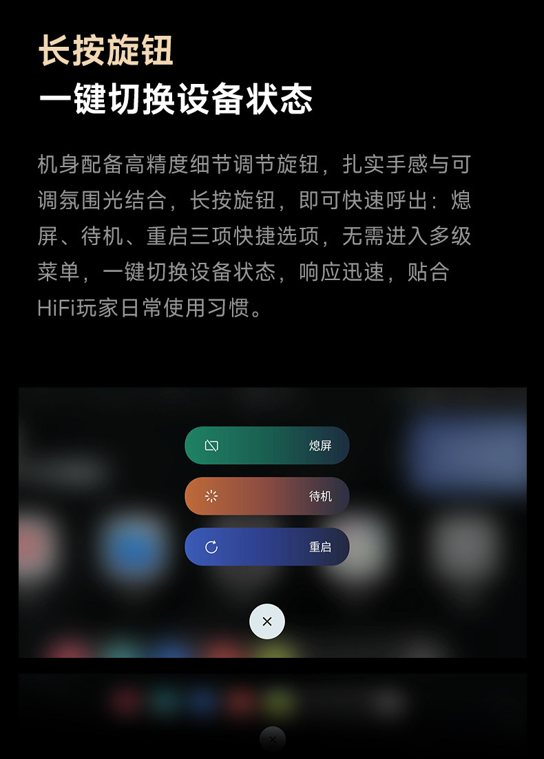 DMP-K9 Plus_详情页_790px (29).jpg
