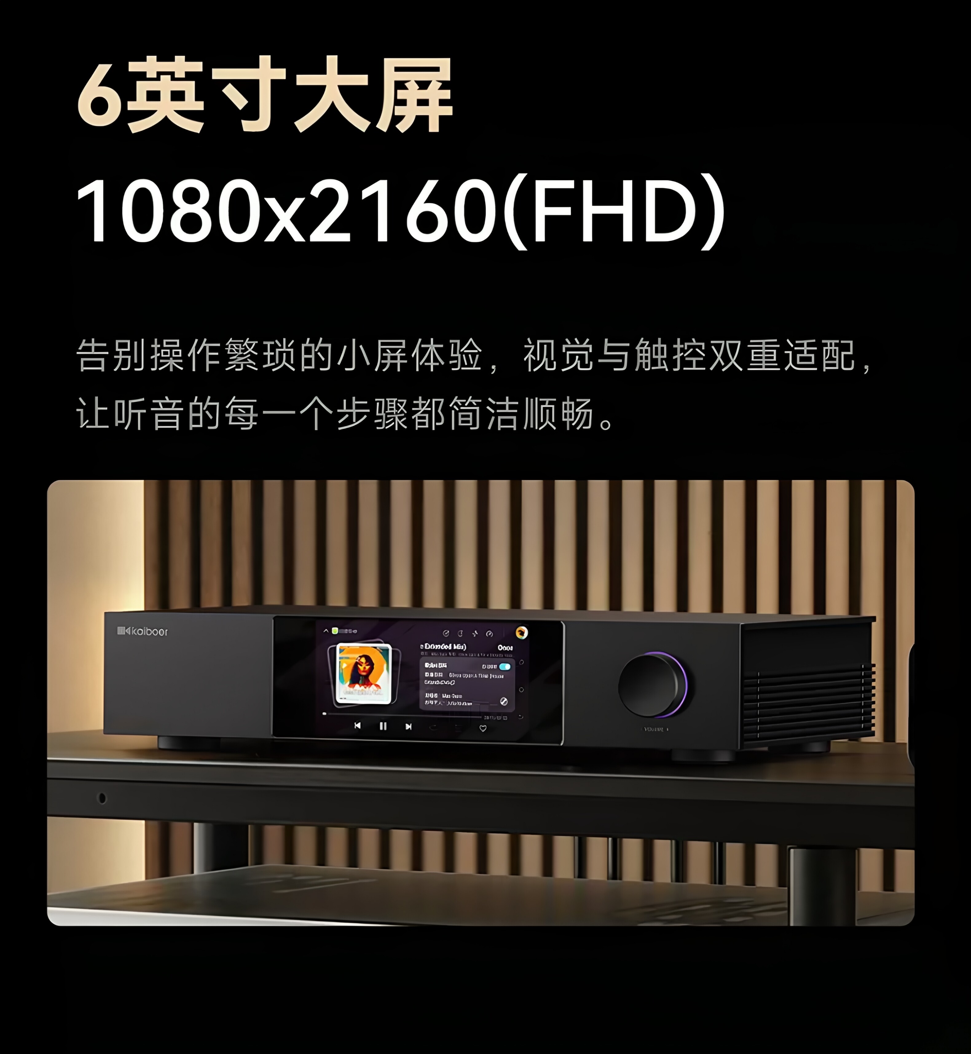 DMP-K9 Plus_详情页_790px (30).jpg