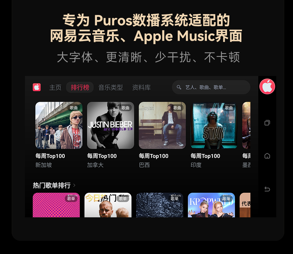 DMP-K9 Plus_详情页_790px (7).png