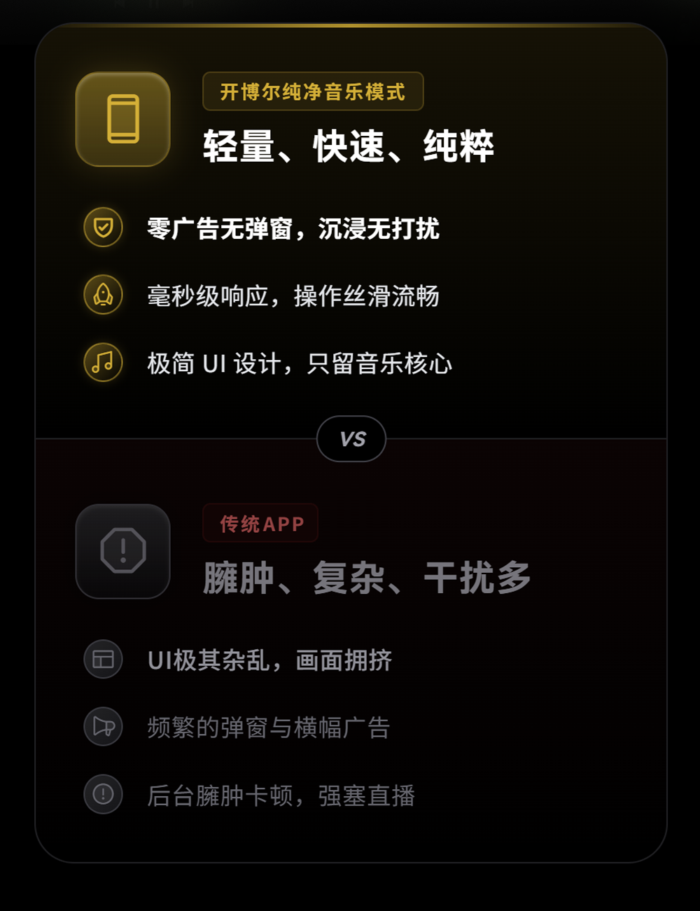DMP-K9 Plus_详情页_790px (12).png