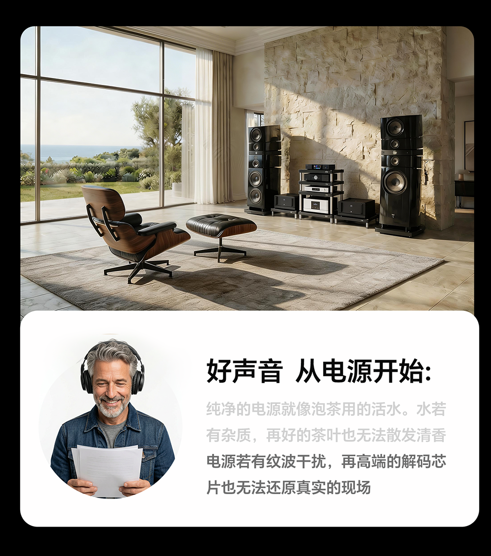 DMP-K9 Plus_详情页_790px (14).png