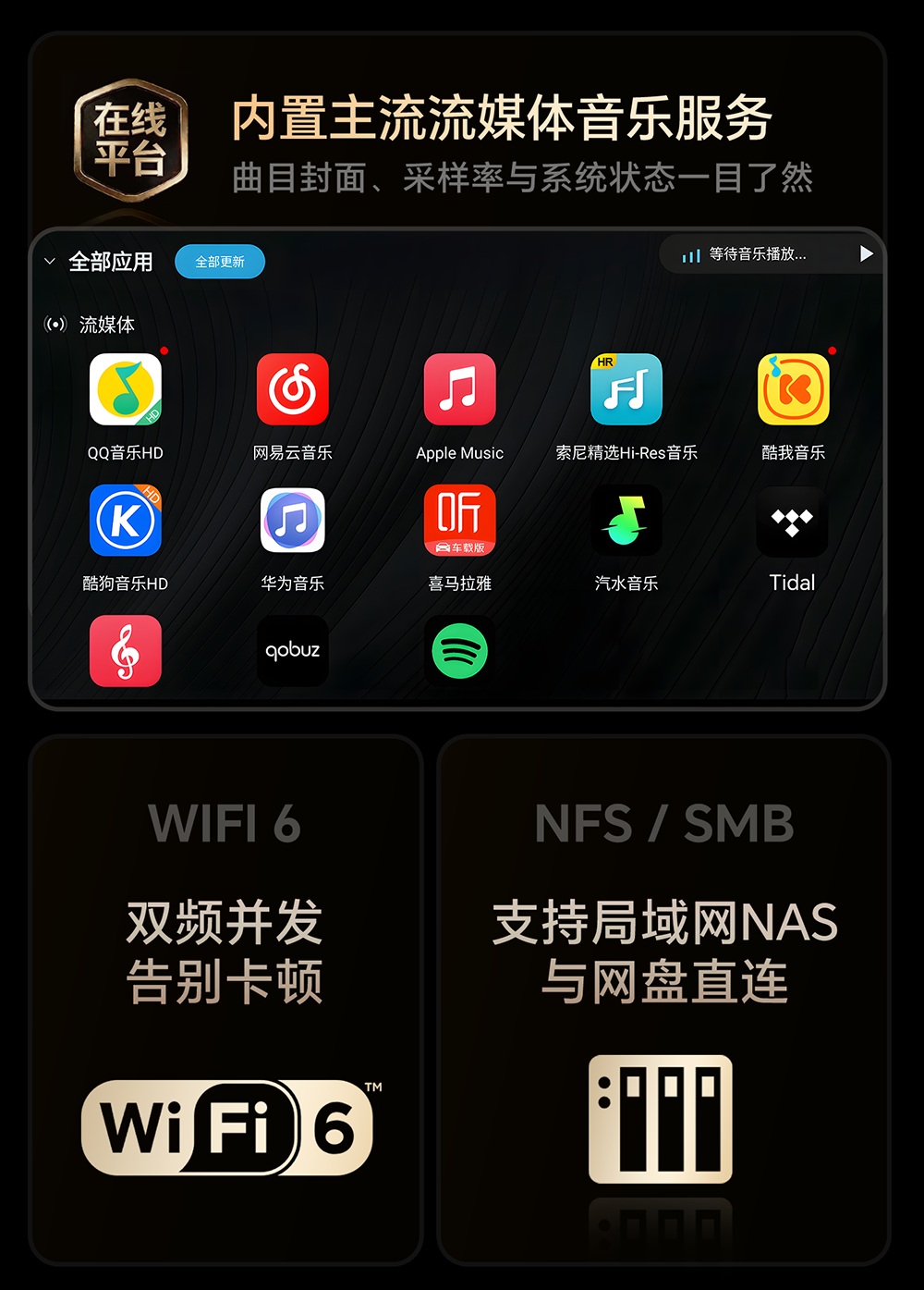 DMP-K9 Plus_详情页_790px (18).png
