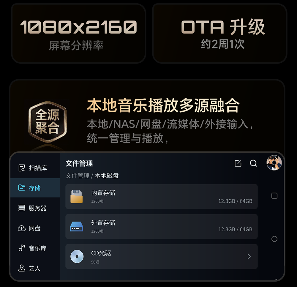 DMP-K9 Plus_详情页_790px (22).png