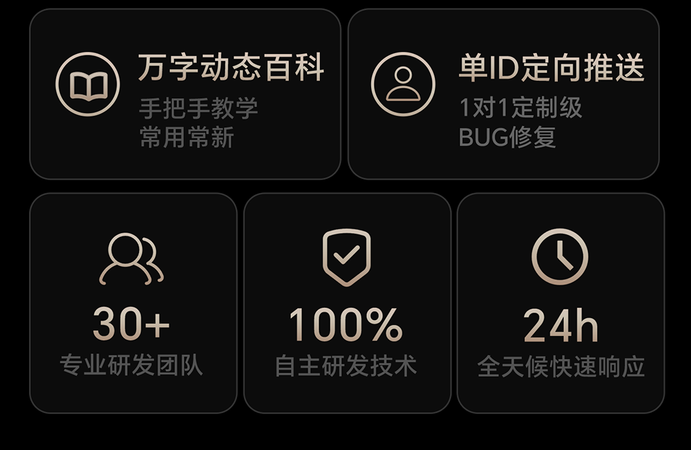 DMP-K9 Plus_详情页_790px (24).png