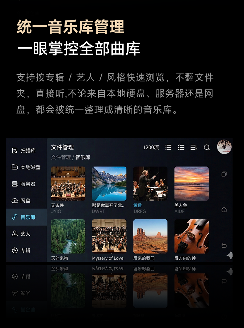 DMP-K9 Plus_详情页_790px (28).png