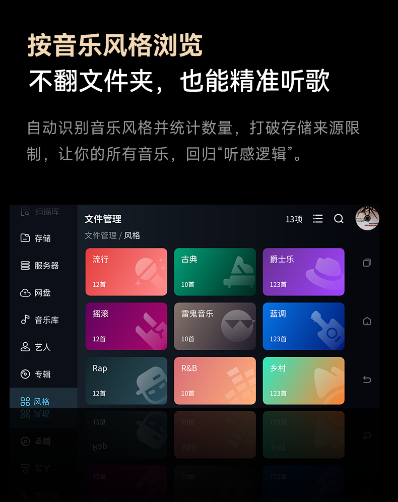 DMP-K9 Plus_详情页_790px (29).png