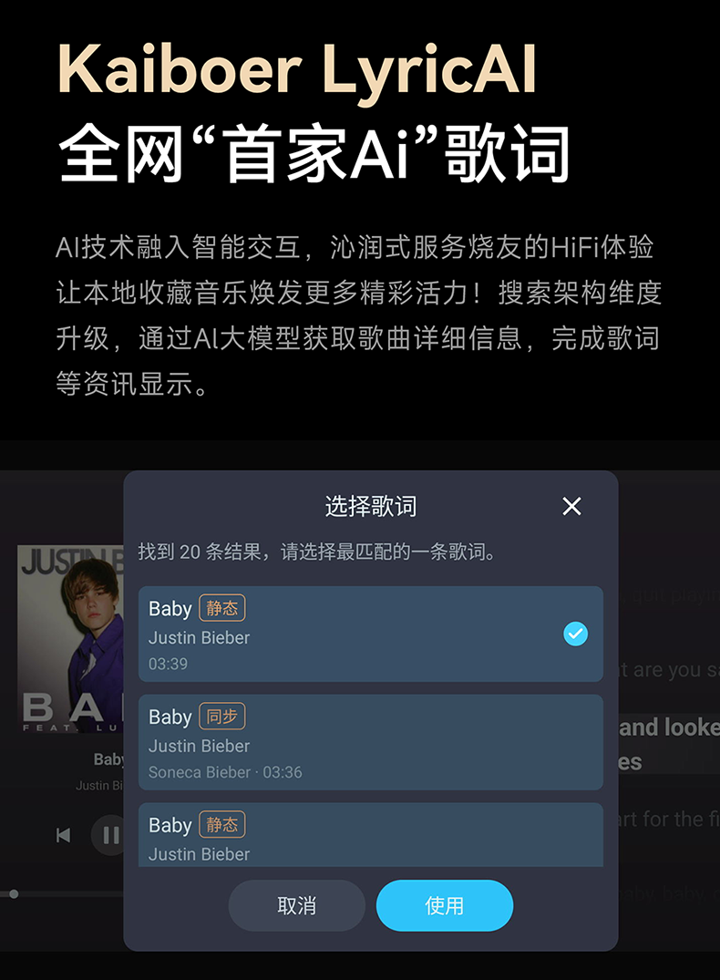 DMP-K9 Plus_详情页_790px (36).png