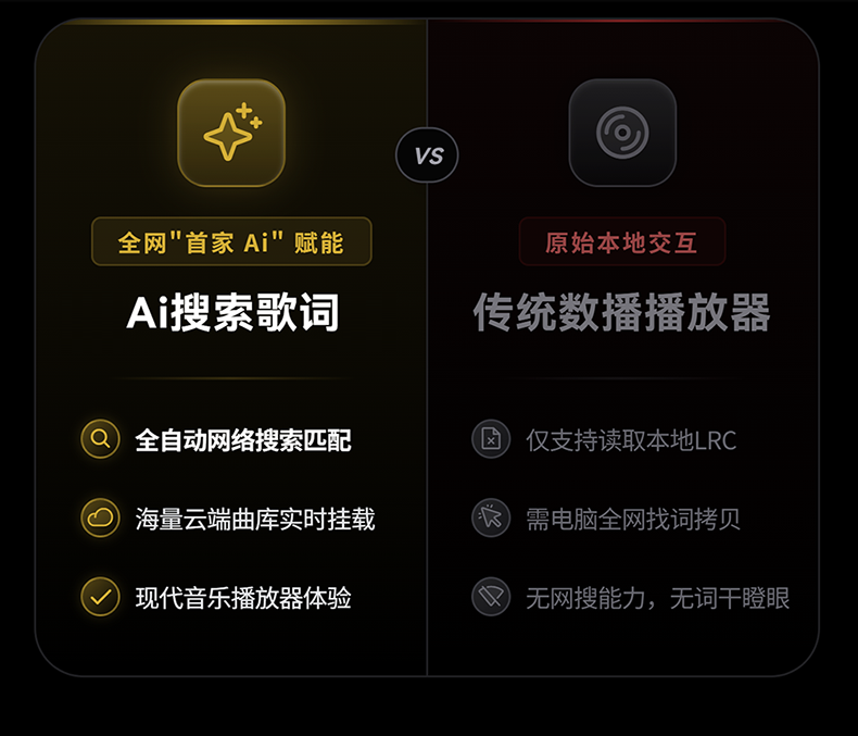 DMP-K9 Plus_详情页_790px (37).png