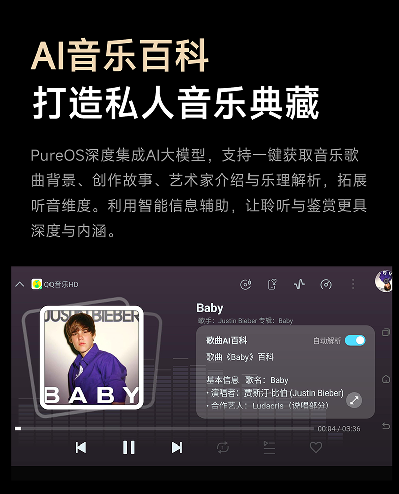 DMP-K9 Plus_详情页_790px (38).png