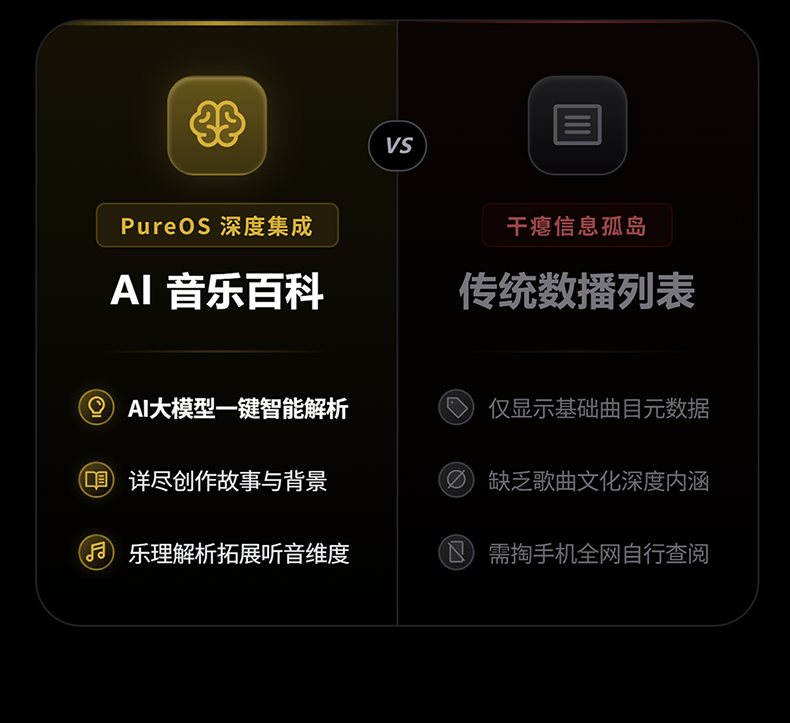 DMP-K9 Plus_详情页_790px (39).png