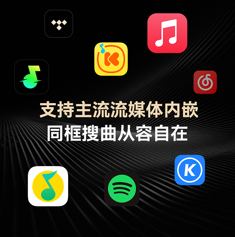 DMP-K9 Plus_详情页_790px (45).png