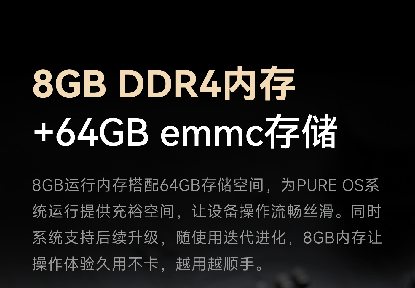 DMP-K9 Plus_详情页_790px (56).png