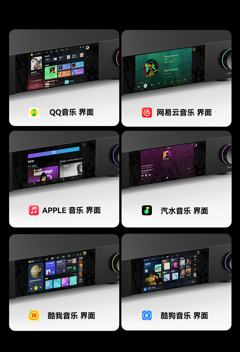 DMP-K9 Plus_详情页_790px (62).png