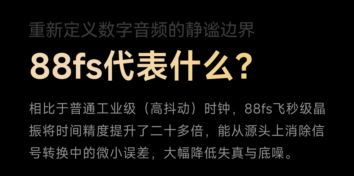 DMP-K9 Plus_详情页_790px (72).png