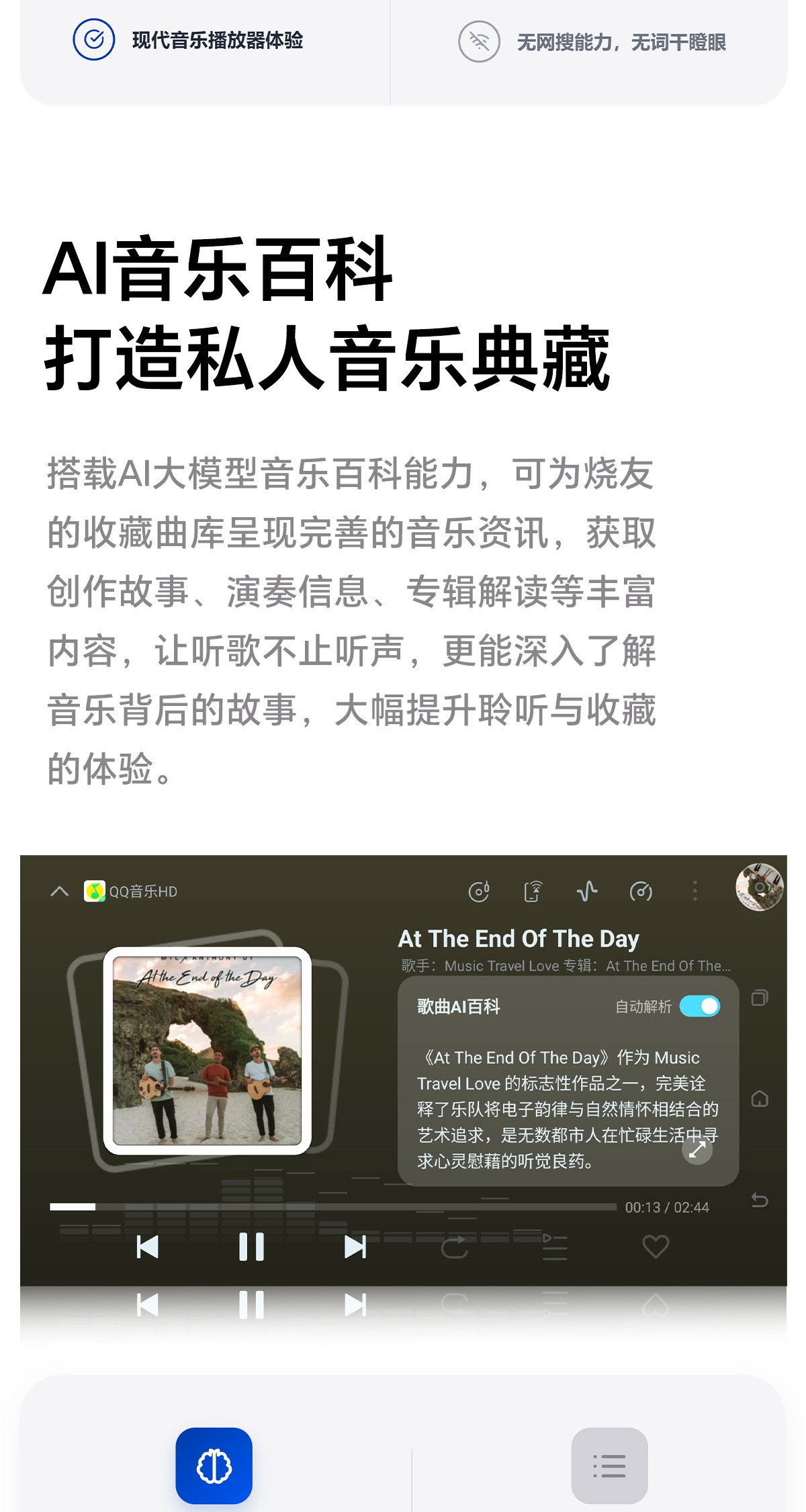 DMP-K9 PRO_详情页_790px (7).jpg