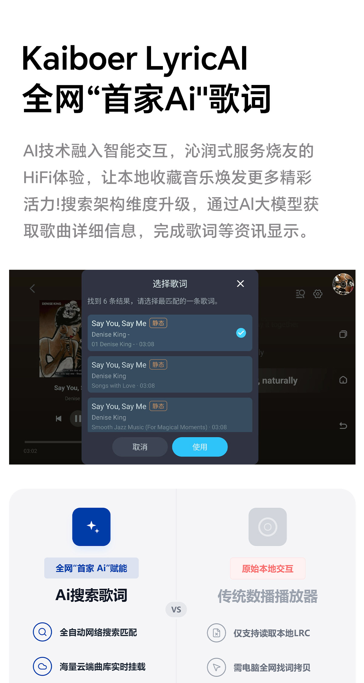 DMP-K9 PRO_详情页_790px (6).jpg