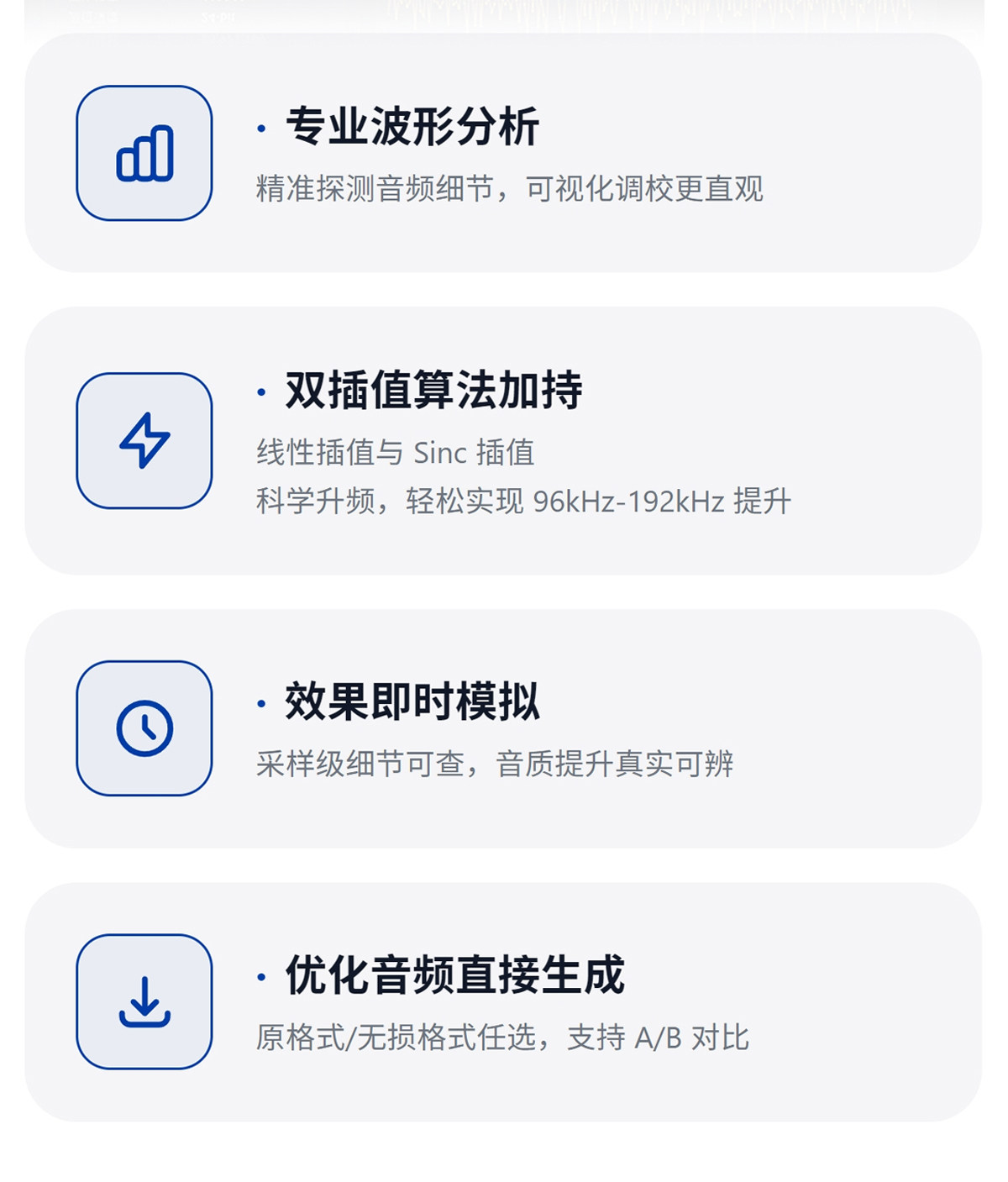 DMP-K9 PRO_详情页_790px (11).jpg