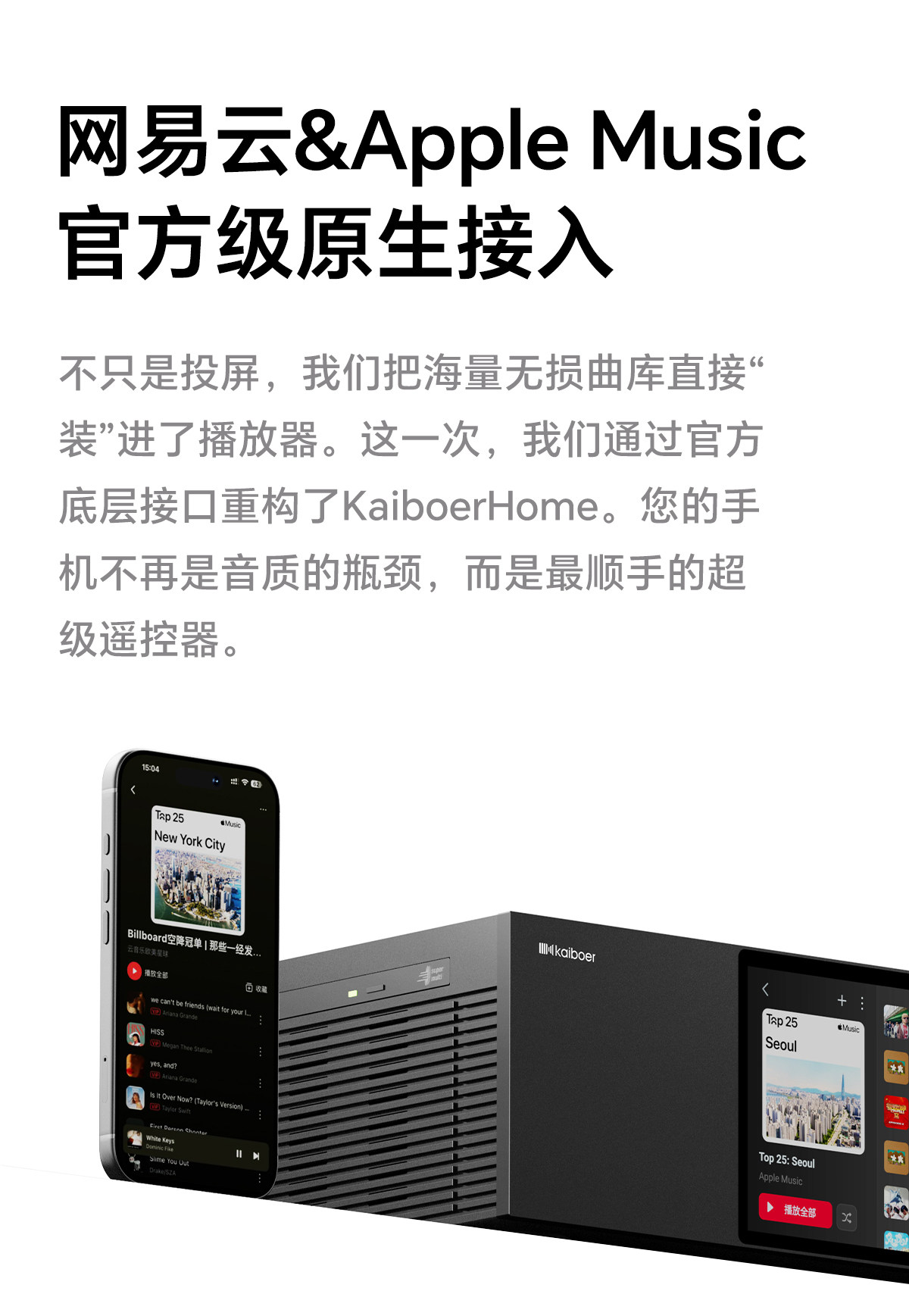 DMP-K9 PRO_详情页_790px (12).jpg