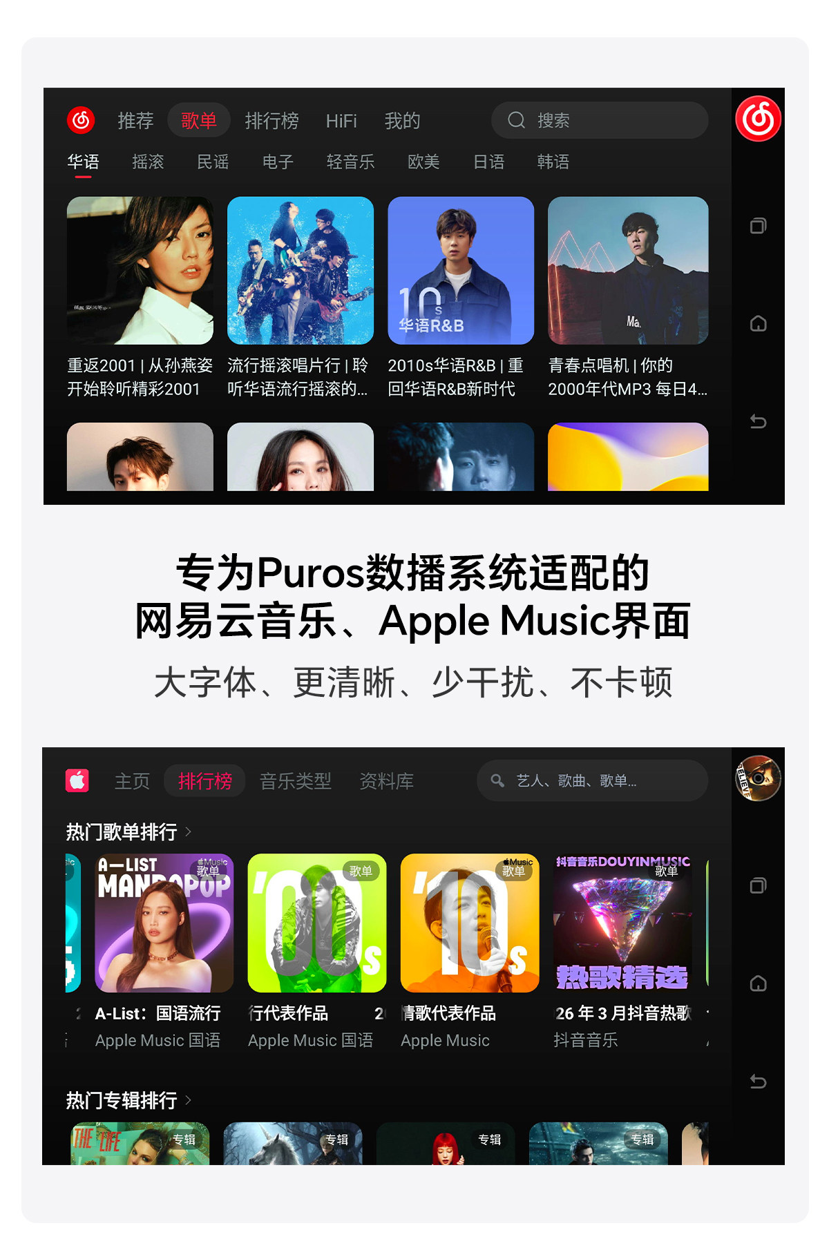 DMP-K9 PRO_详情页_790px (15).jpg