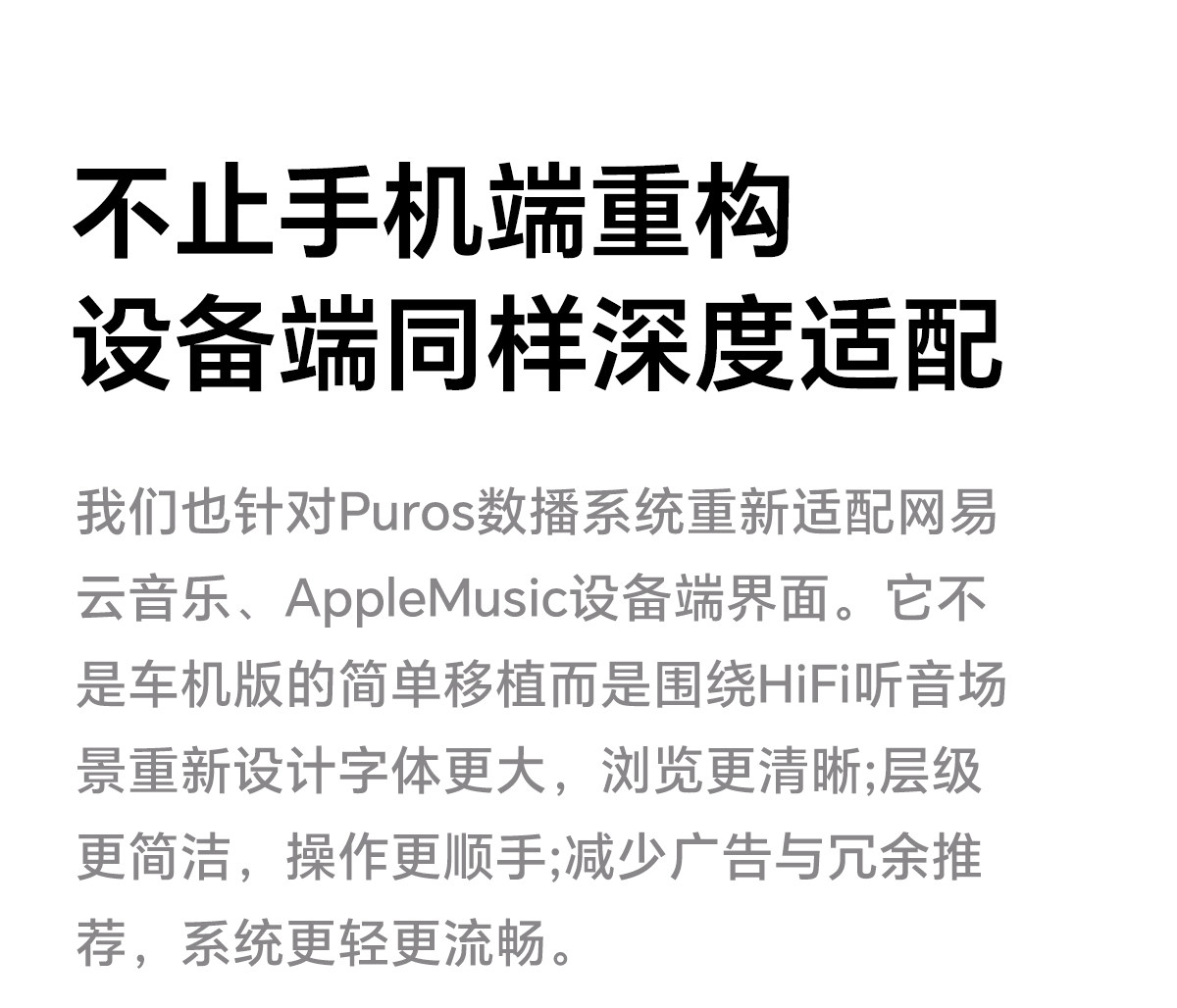 DMP-K9 PRO_详情页_790px (14).jpg