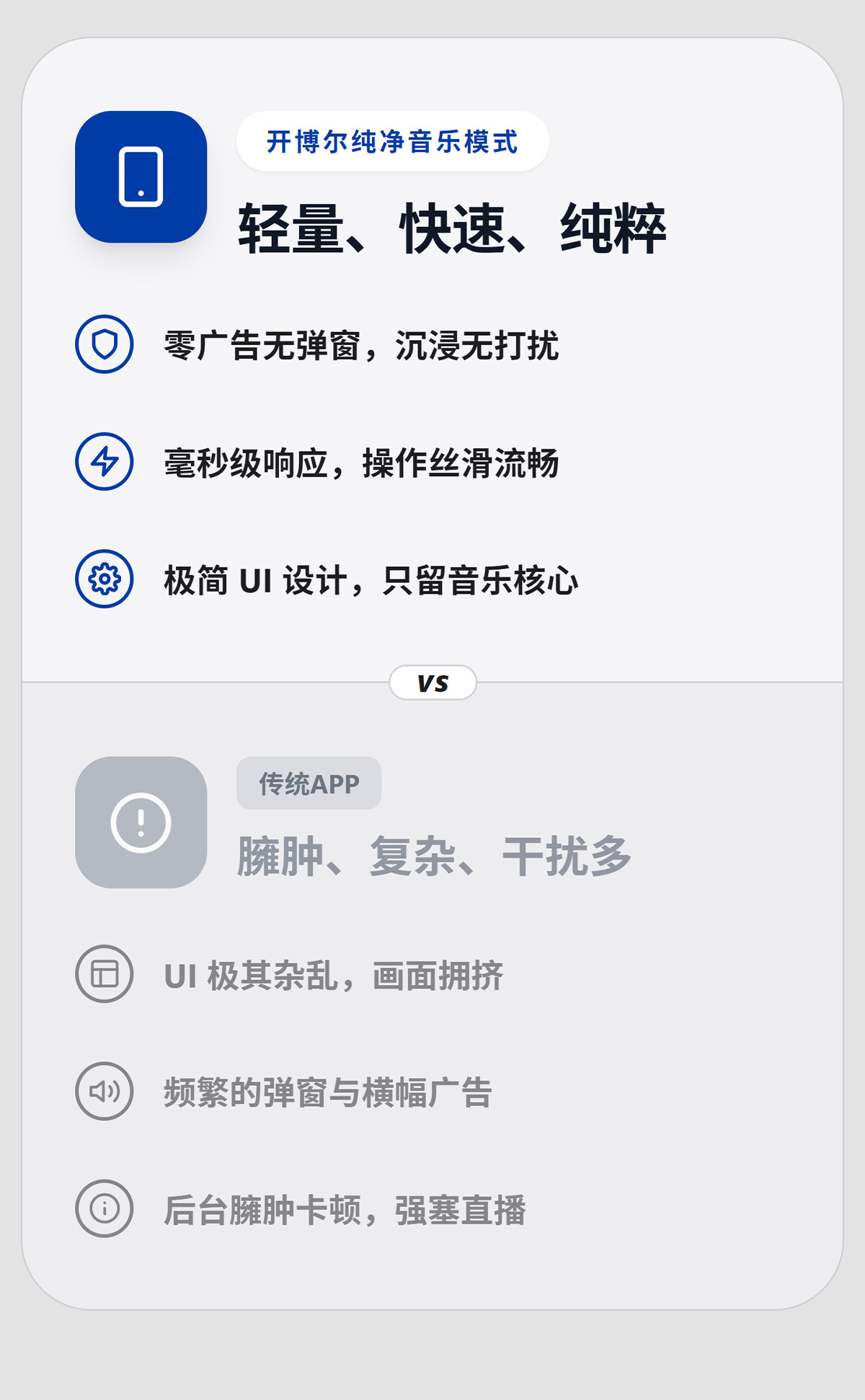 DMP-K9 PRO_详情页_790px (20).jpg