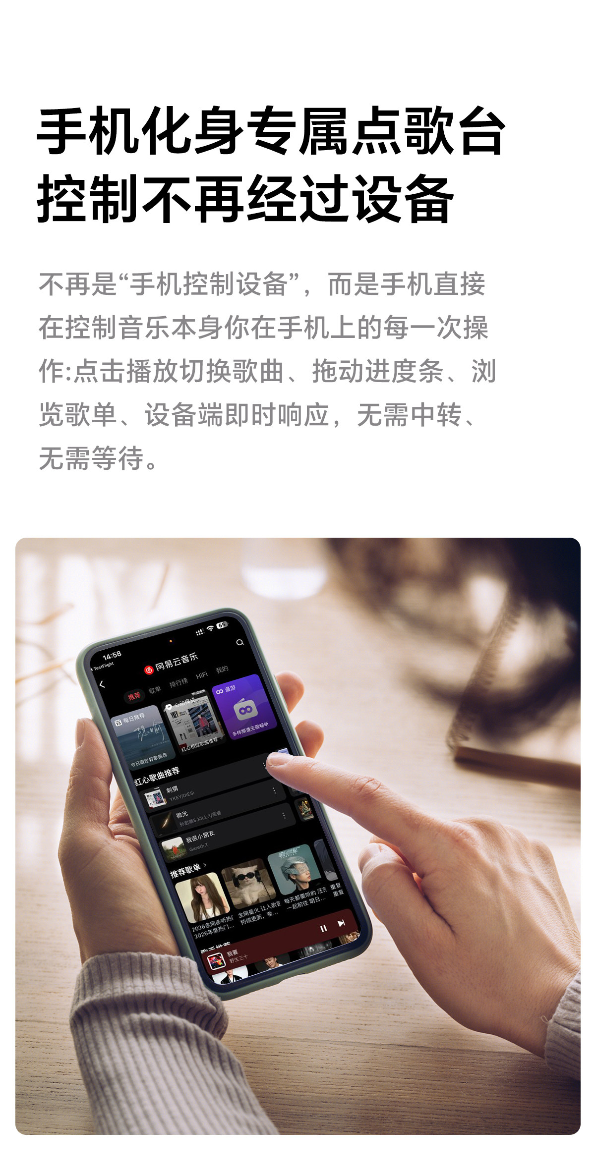 DMP-K9 PRO_详情页_790px (21).jpg