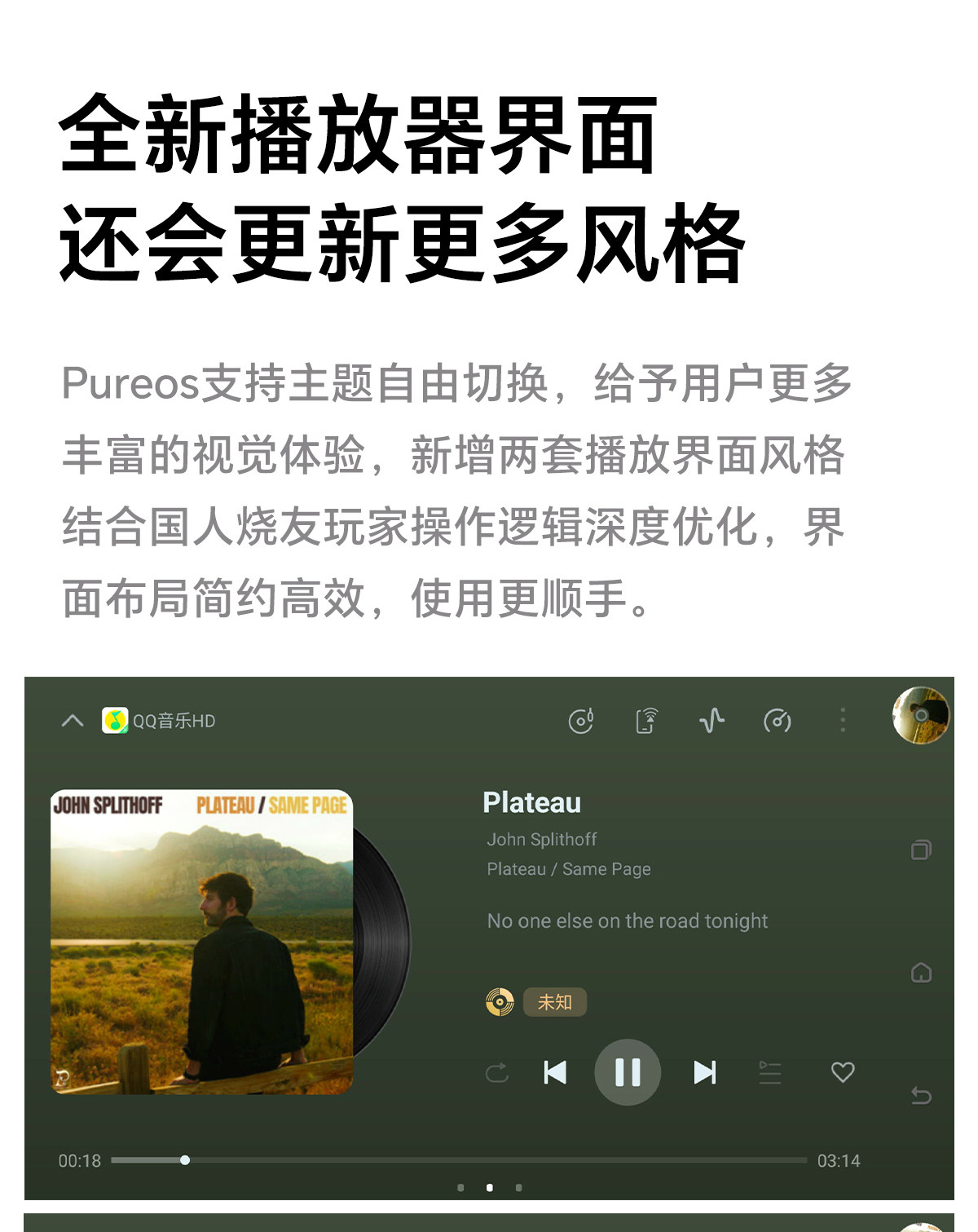 DMP-K9 PRO_详情页_790px (23).jpg